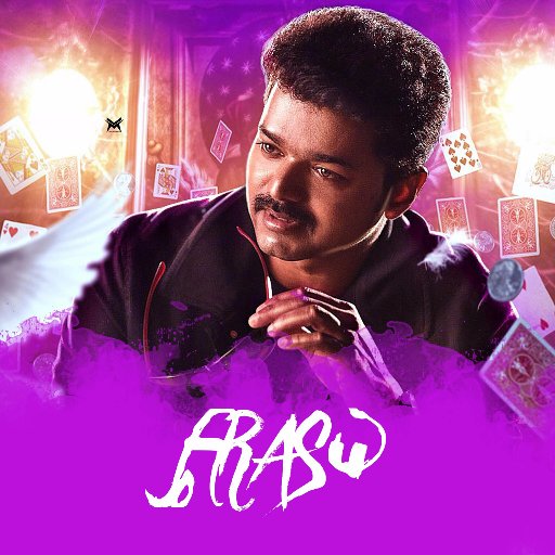 THENNARASUV_'s profile picture. 