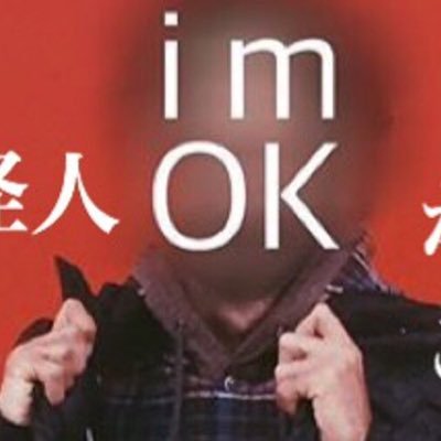 美し国戦隊 三重レンジャーさんのプロフィール画像
