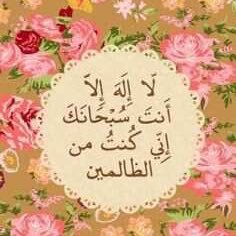 omarAlrshidi1's profile picture. الحمد لله