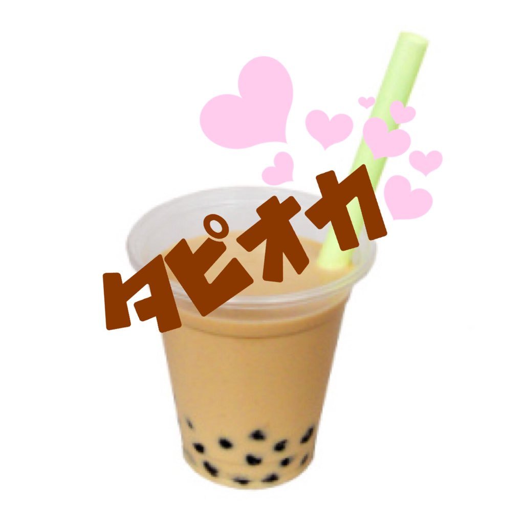 seyo_kyu12's profile picture. ┊VIPJAPAN┊@ForvictoRi┊iKON ,TREASURE┊YGに貢いで10年経過