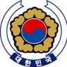 koreanatlanta's profile picture. 주애틀랜타총영사관 트위터를 방문해 주셔서 감사합니다. Welcome to the Korean Consulate General in Atlanta. +1 (404) 522-1611
atlanta@mofa.go.kr