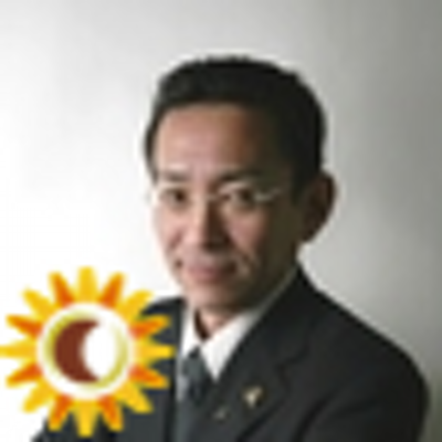 岩井保憲