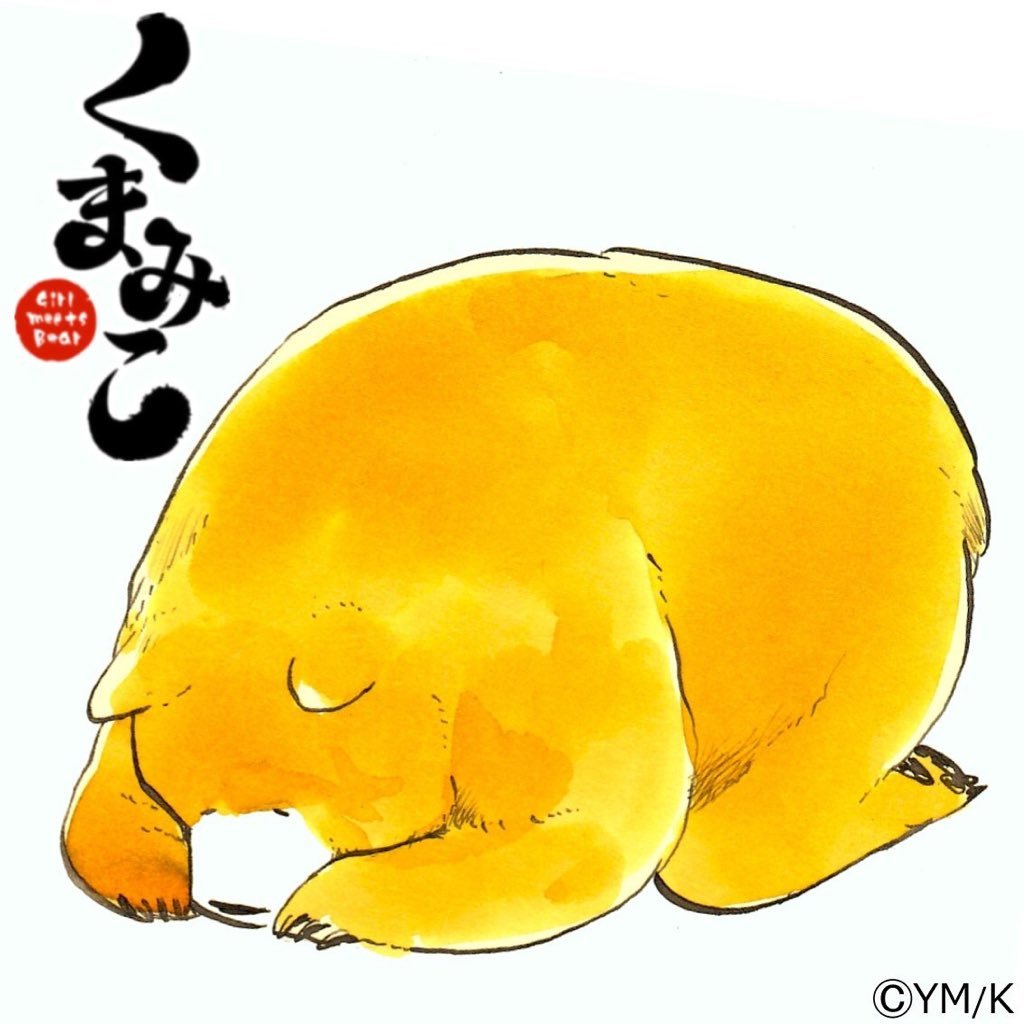 つちのさんのプロフィール画像