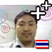 ติดตามทุกข่าวสาร ที่เกี่ยวกับมือถือ คอมพิวเตอร์ IT ต่างๆ ที่สำคัญ Android It Work