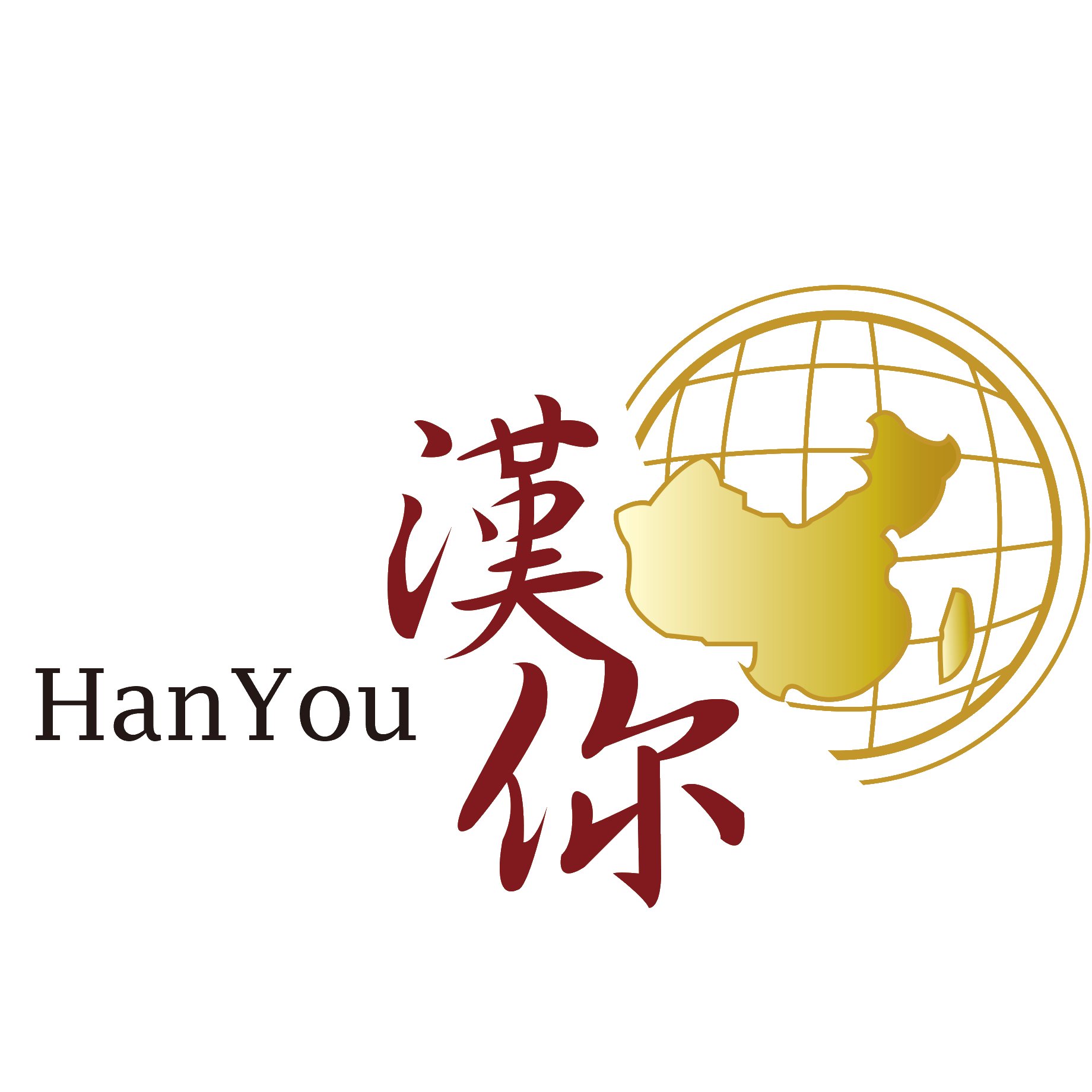 HanYou Chinese Language Institute