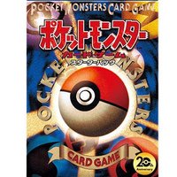 ポケモンカードはじめるぞおおお (@ensa_r) 's Twitter Profile