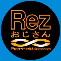 ぴえーる三河@Rezおじさん (@odamarine) Twitter profile photo