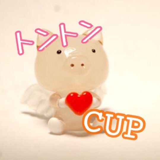 大会、賞金杯開催❗️初心者から上級者までの様々な方に取り組んでもらいたい、小さい大会から3ヶ月に1回のCUPを開き実力を競って頂きます!お気軽に参加お願いいたします😉
