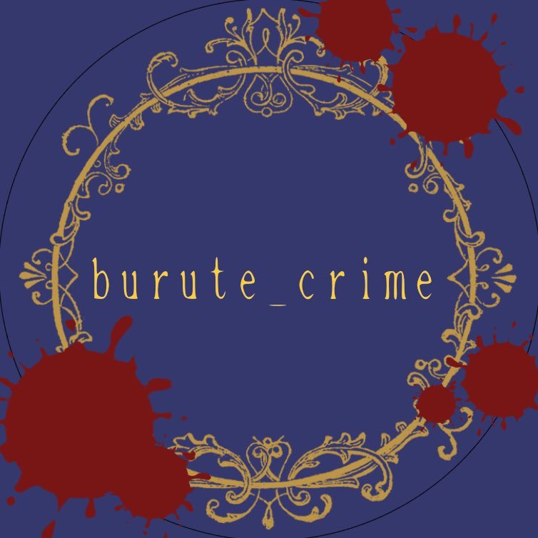 BruteCrime_re公式＆お知らせさんのプロフィール画像