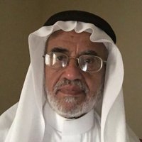 د سليمان بن عبدالله بن صالح (@alsaleh_s2020) 's Twitter Profile Photo