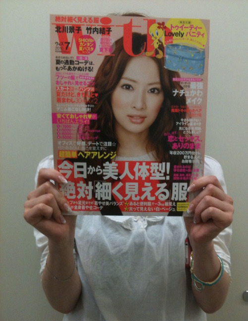 withbeauty's profile picture. 女性誌「with」ビューティ班のケイティ(33歳)、tonon(32歳)、スーザン(26歳)のつぶやきです♪　最新ビューティＮＥＷＳや編集部の様子などビューティー班の｢なう｣をつぶやいてます♪　