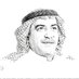 سالم محمود (@salemm63) Twitter profile photo سالم محمود (@salemm63) Twitter profile photo