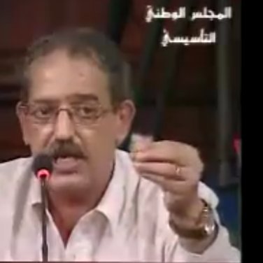 KastalliChokri's profile picture. Député à l'Assemblée Nationale Constituante(2011-2014),Faculté de droit de Tunis, Campus 1983, ISHT Sidi Dhrif 1985 Premier Maître d'Application