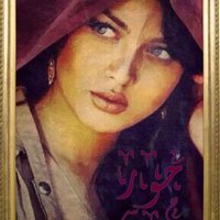 * حور آل سعود * (@hor2482) Twitter profile photo