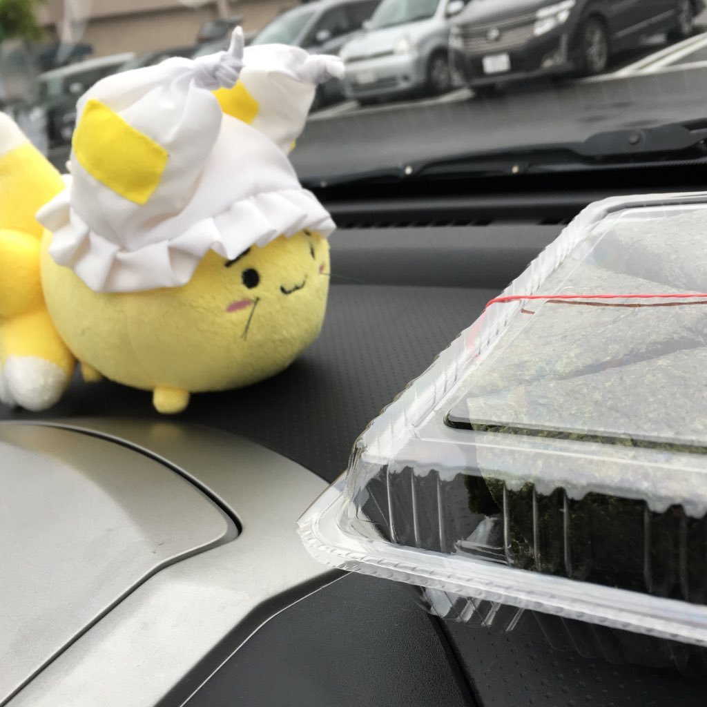 xyFv9KI6Q3LIbmD's profile picture. 旅先で美味そうなものを食べて貼るだけの垢。たまに呟く