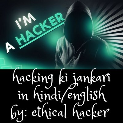 hackingtips99's profile picture. 