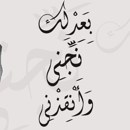 boulos_fathy's profile picture. 