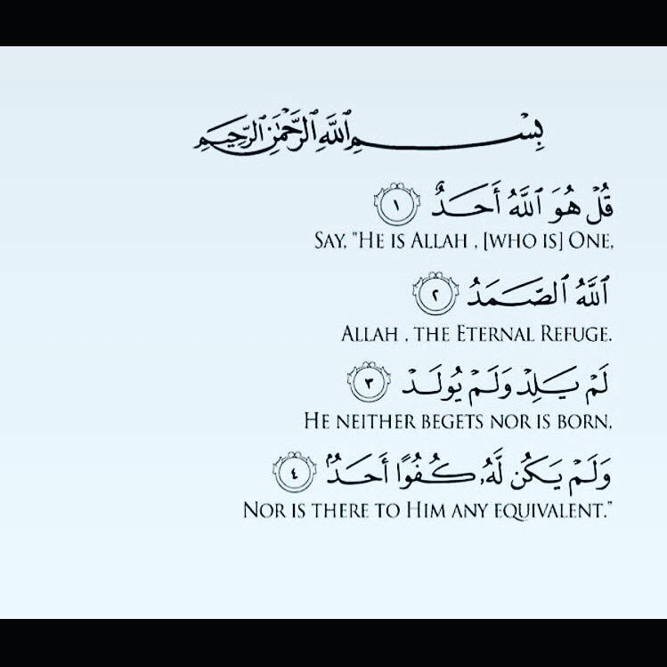 .كن من المستغفرين ليُضيء الله عتمة قلبك.