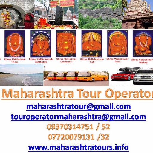 Maharashtra Tour Operator, Maharashtra Travel Agent, Maharashtra Tours And Travels, Maharashtra Temple Tours & Packages, Maharashtra Car/Bus/Coach Hire/Rentals