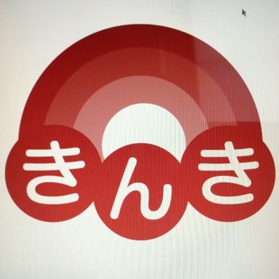 きんきで元気 きんき安全自動車学校 Kinki Ds Twitter きんきで元気 きんき安全自動車学校 Kinki Ds Twitter