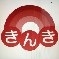 きんきで元気 (きんき安全自動車学校) (@kinki_ds) 's Twitter Profile