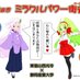 恋をあきらめるまえにここへおいで ♥️縁結び・恋愛成就パワースポット (@mitsukesaikouji) Twitter profile photo 恋をあきらめるまえにここへおいで ♥️縁結び・恋愛成就パワースポット (@mitsukesaikouji) Twitter profile photo