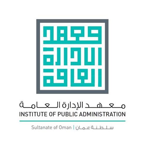 الحساب الرسمي لـ معهد الإدارة العامة - سلطنة عُمان The Official account for Institute of Public Administration -Sultanate of Oman