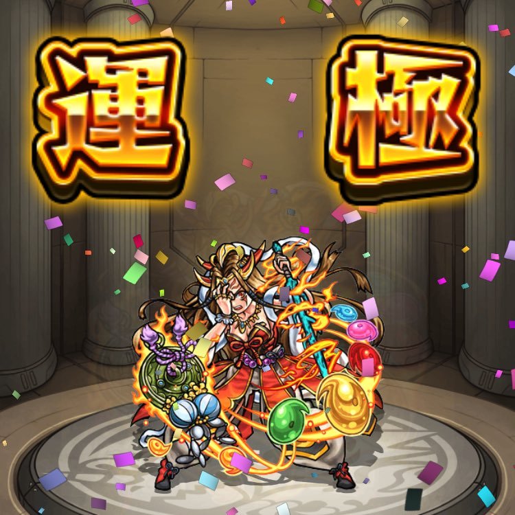 kurarowaunko's profile picture. クラロワ、モンスト、プロスピ、グラスマ