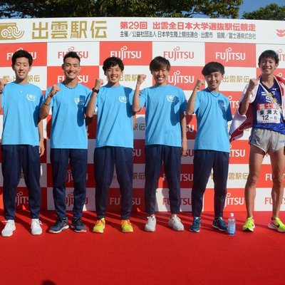 空前絶後の区間新記録 Fight Ohen Twitter 空前絶後の区間新記録 Fight Ohen Twitter