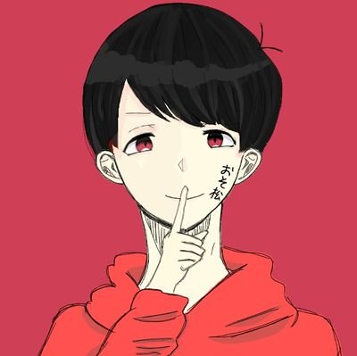 こんぺいとー＠受験合格🌸さんのプロフィール画像