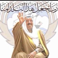 خطابه الخليج (@l20sctxez8aowko) Twitter profile photo