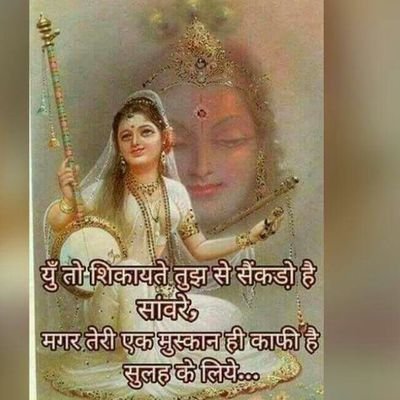 Neerajk64468015's profile picture. nk