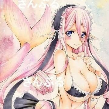 A beautiful living mermaid~ Needs assistance and a wheelchair when on land. #MVRP #MonsterMusumeRP
#MultishipAcc