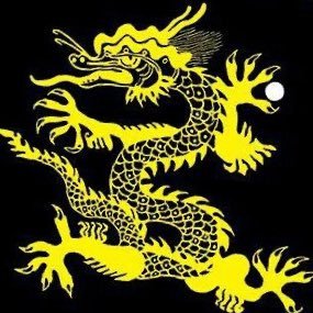 Amathus is one of Britain’s premier Dragon Boat Racing clubs. We are a Centre of Excellence in dragon boating in the UK. Adults aged 16+. All abilities welcome.