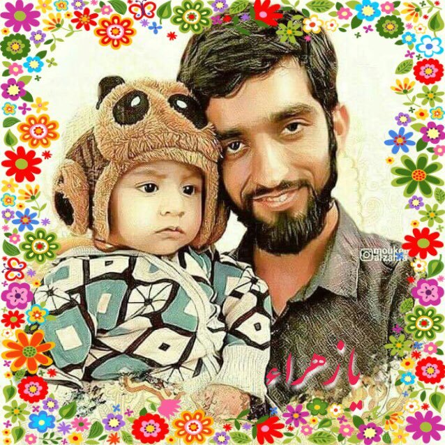 يا زائراً مفضلتي💐لا تنسى الفاتحة💐لروح الشهيد💐محسن حججي💐 🚫الخاص ممنوع🚫والمساس بمذهب الشيعة = الحضر🚫