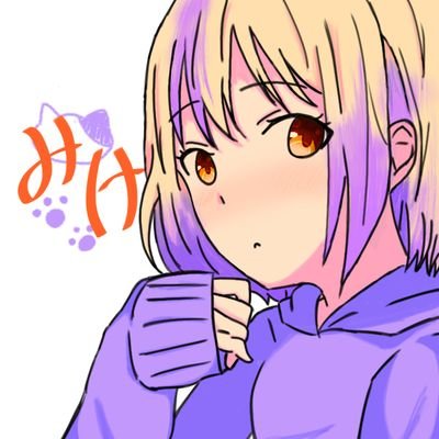 みけ@密¨mitsu¨さんのプロフィール画像