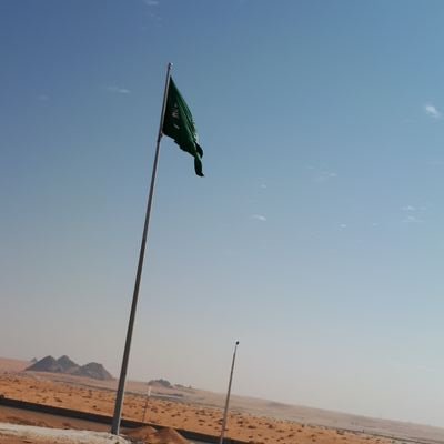 التوصيل من حائل لجميع قراها وتجهيزهدايا وتوصيلها امكانيةالتوصيل بين مناطق المملكةثقتكم هي هدفنا واتس اب 0544850717 نرجو توضيح شغلتك وطلبك من دون انتظارالرد من