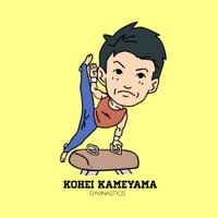 亀山耕平/kohei kameyama (@kamesen_ryu) 's Twitter Profile