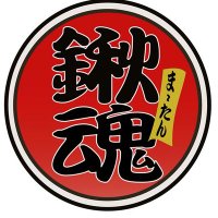ま~たん (@maatan01ookuwa) 's Twitter Profile Photo ま~たん (@maatan01ookuwa) 's Twitter Profile Photo