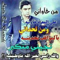 جنوب جده يمني (@vqazrdeq3znklw3) 's Twitter Profile