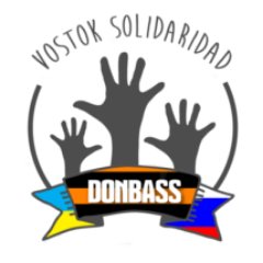 Ayuda humanitaria para las víctimas de la guerra en Donbass. Te contamos lo que no cuentan los medios sobre el conflicto.
#SaveDonbassPeople