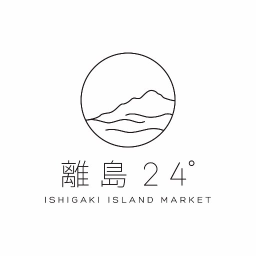 石垣島食材を使った飲食店「離島24°」です。月-土17:00-22:30☎︎03-6452-5820