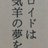 kj_104