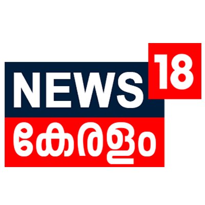 News18Kerala Profile Picture