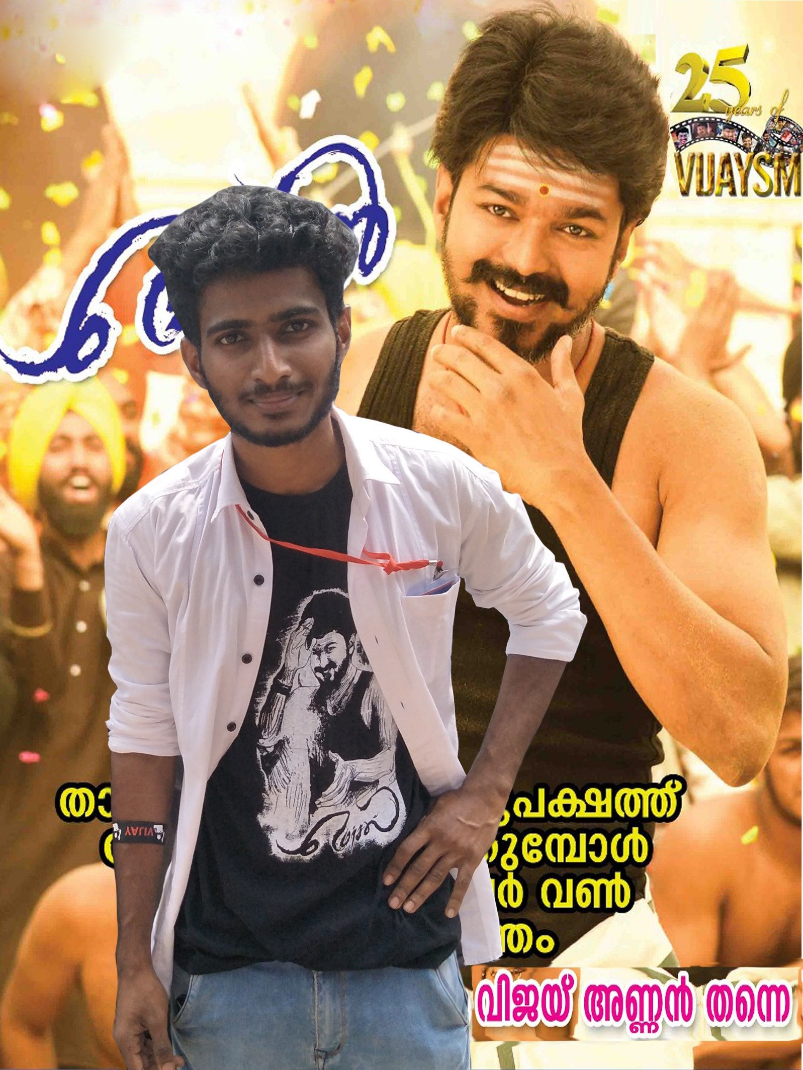 ThalapathyAbhi's profile picture. TERROR FAN OF THALAPATHY VIJAY 
Kerala | Banglore