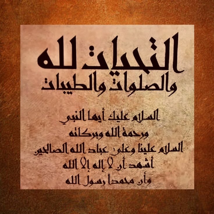 abuqatab's profile picture. 