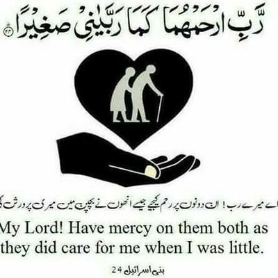 HauwaMu68805426's profile picture. being Muslim I always say Alhamdulillah 
I love Muhammad s,a,w 
married to the love of my life
Alhamdulillah