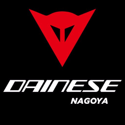イタリアブランド「ダイネーゼ」の東海地区唯一のプロショップです。プロテクター・バイクウェア・AGVヘルメットなど、取り揃えております。
#dainese #ダイネーゼ #AGV #ダイネーゼ名古屋