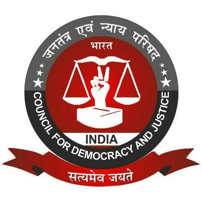 Council for Democracy and Justice is a registered human right NGO. Working for shielding front line human rights activists.