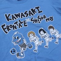 やすまいる@とんとことん (@yearth3) 's Twitter Profile
